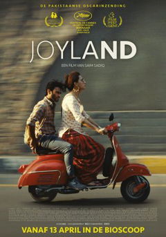 Joyland (2022)