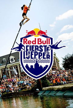 Red Bull Fierste Ljepper 2022 (2022)