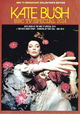 The Kate Bush Story: Running Up That Hill