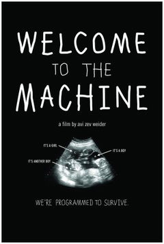 Welcome to the Machine (2012)