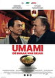 Umami