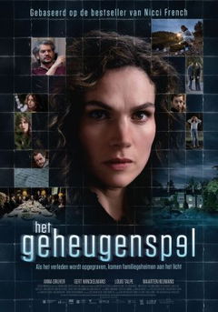 Het Geheugenspel (2023)