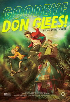 Goodbye, Don Glees! (2021)