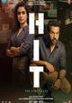 HIT: The First Case