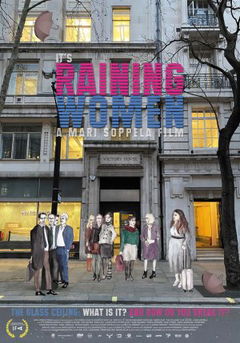 It's Raining Women (2022)