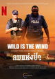 Wild is the Wind