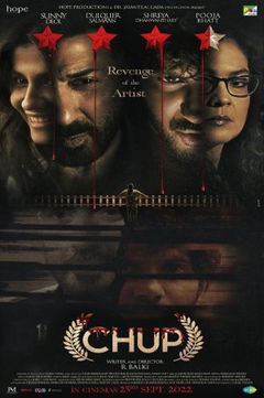 Chup (2022)