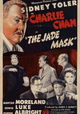 The Jade Mask