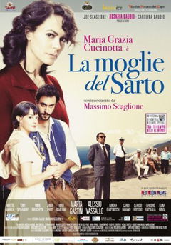 La Moglie del Sarto (2014)