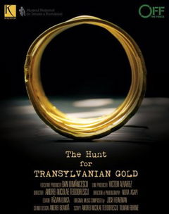 The Hunt for Transylvanian Gold (2017)