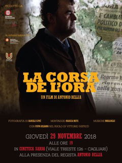 La corsa de l’Ora (2017)