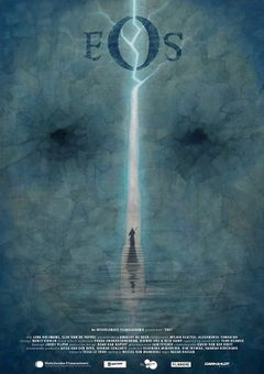 Eos (2022)