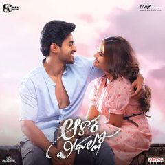 Akasha Veedullo (2022)