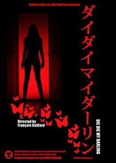 Die Die My Darling (2011)