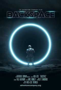BackSpace (2022)