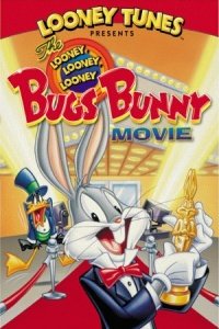 Looney, Looney, Looney Bugs Bunny Movie (1981)