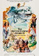 The Neverending Story II: The Next Chapter
