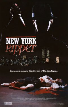 Lo Squartatore di New York (1982)