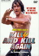 Kill and Kill Again