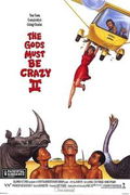 The Gods Must Be Crazy II