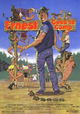 Ernest Goes to Camp