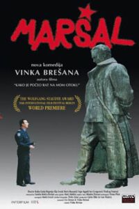 Marshal Tito's Spirit (1999)