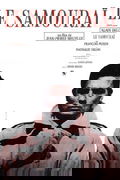 Le samouraï