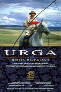 Urga