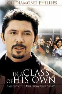 In a Class of His Own