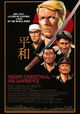 Merry Christmas Mr. Lawrence