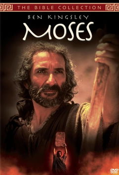 Moses (1995)