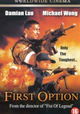 The First Option