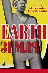 Earth (1930)