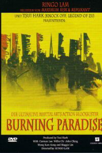 Burning Paradise (1994)