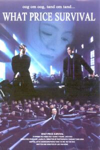 What Price Survival (1994)