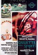 Giulietta degli spiriti