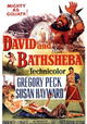 David and Bathsheba