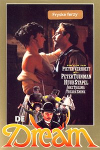 De Dream (1985)