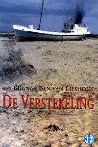 De verstekeling (1997)
