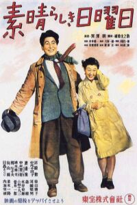 One Wonderful Sunday (1947)