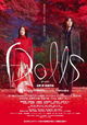 Dolls
