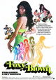 Foxy Brown