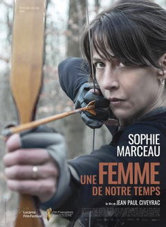 Une femme de notre temps (2022)