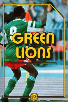 Green Lions (2022)