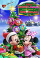 Mickey and Minnie Wish Upon a Christmas