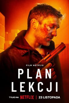 Plan lekcji (2022)