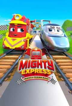 Mighty Express: De Treinrace (2022)