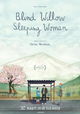 Blind Willow, Sleeping Woman