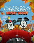The Wonderful Autumn of Mickey Mouse