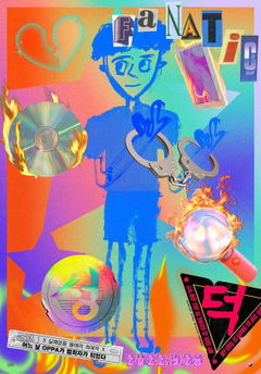 Fanatic (2021)